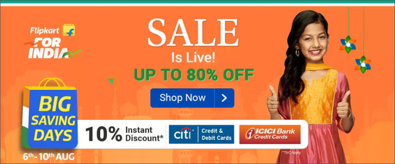 Independence Day Sale